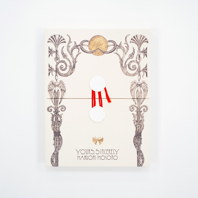 細野晴臣『Yours Sincerely』CD豪華BOX