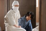 『風、薫る』第93話あらすじの画像