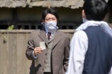 『風、薫る』第93話あらすじの画像