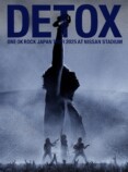 『ONE OK ROCK DETOX JAPAN TOUR 2025 AT NISSAN STADIUM』