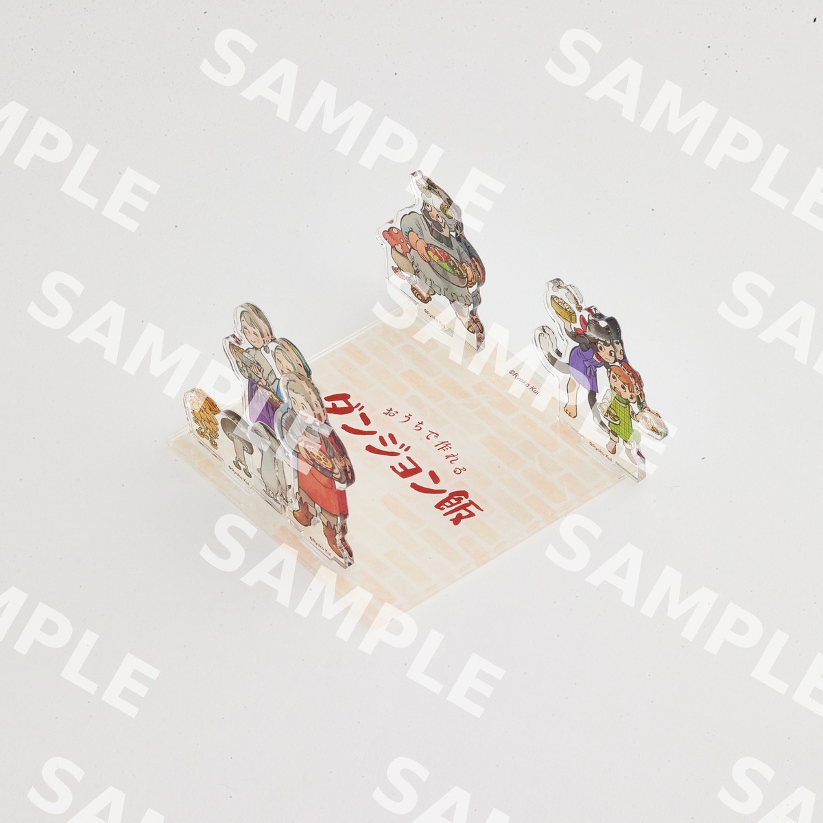 『ダンジョン飯』公式レシピ本が発売の画像