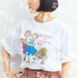 『ダンジョン飯』公式レシピ本が発売の画像