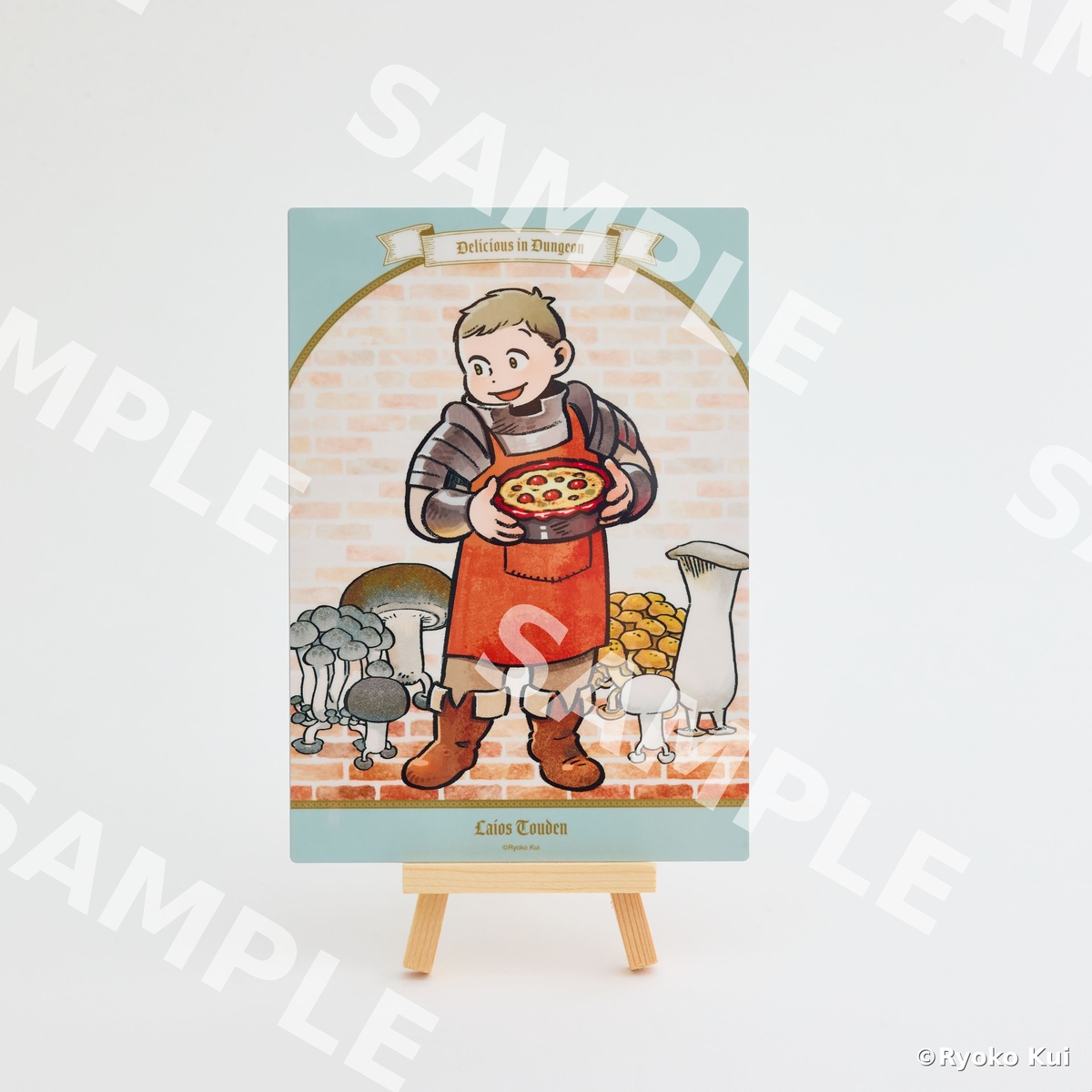 『ダンジョン飯』公式レシピ本が発売の画像