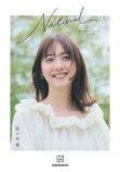 佐々木希フォトエッセイ『Natural』刊行決定の画像