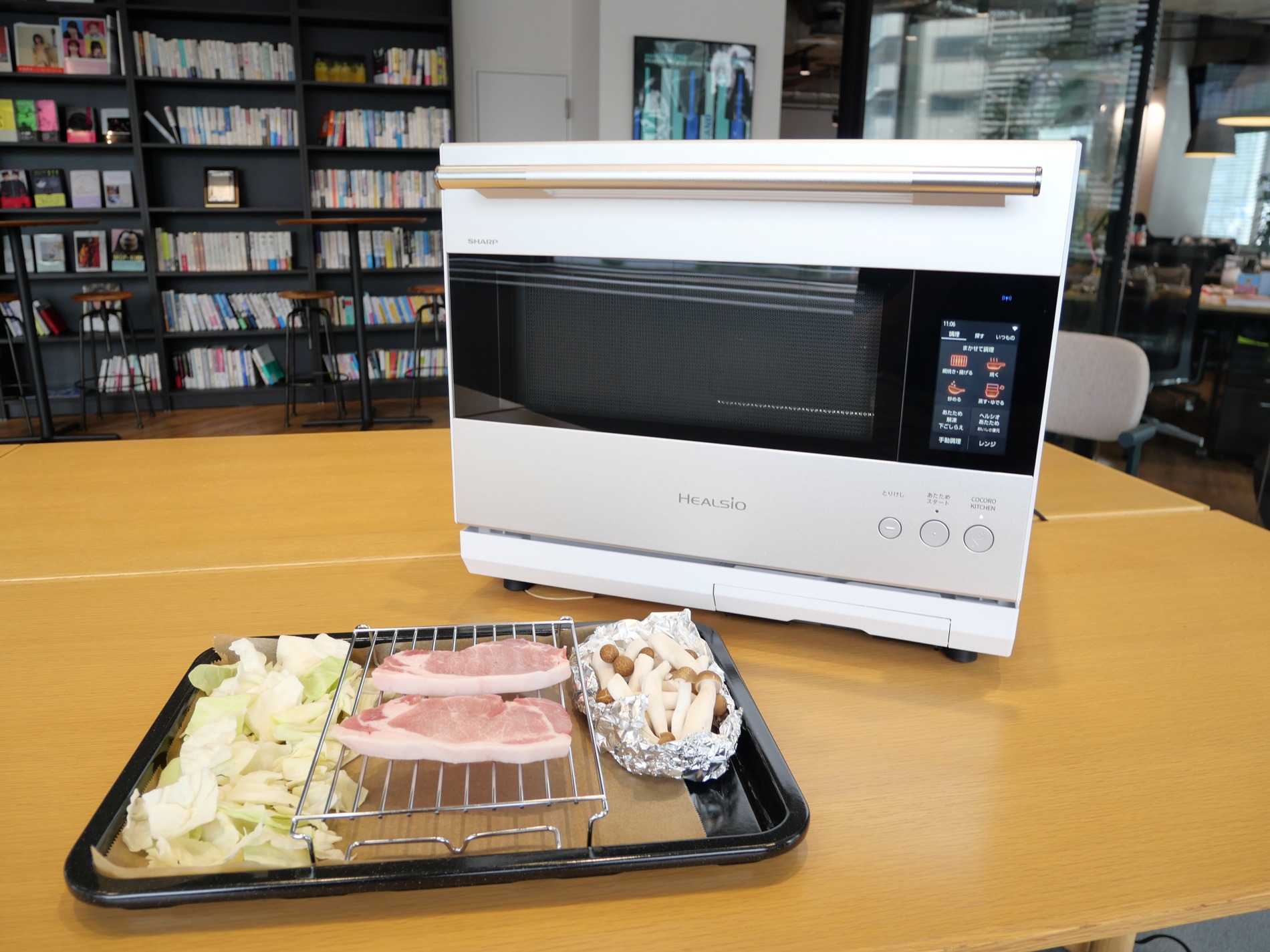 生成AIを盛り込んだヘルシオはいかほど？