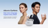 Aikonic EarNote