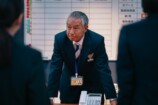 趣里主演『大空港』の『相棒』オマージュの画像
