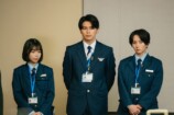 趣里主演『大空港』の『相棒』オマージュの画像