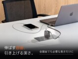 使用イメージ