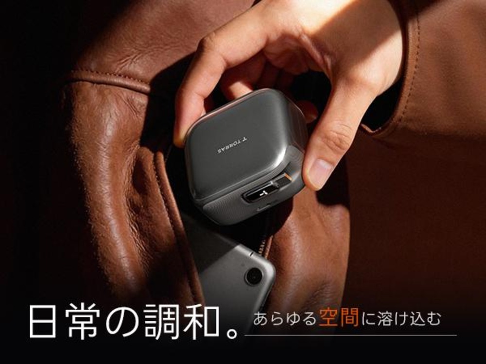 チタン・グレーのミニマルデザイン