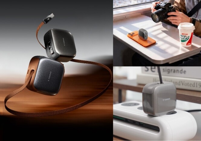 ケーブル内蔵で最長100cm引き出し可能充電器　TORRAS『FlexLine Pro』登場