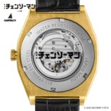『チェンソーマン レゼ篇』×阿波和紙の自動巻腕時計の画像