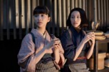 『風、薫る』第94話あらすじの画像