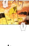 なぜ『ロードス島戦記』人気は衰えないのかの画像