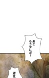 なぜ『ロードス島戦記』人気は衰えないのかの画像