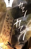 なぜ『ロードス島戦記』人気は衰えないのかの画像