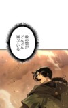 なぜ『ロードス島戦記』人気は衰えないのかの画像