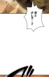 なぜ『ロードス島戦記』人気は衰えないのかの画像