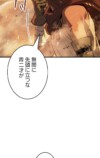 なぜ『ロードス島戦記』人気は衰えないのかの画像