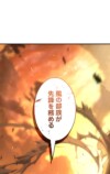 なぜ『ロードス島戦記』人気は衰えないのかの画像