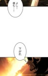 なぜ『ロードス島戦記』人気は衰えないのかの画像