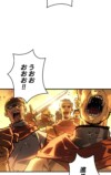 なぜ『ロードス島戦記』人気は衰えないのかの画像