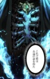 なぜ『ロードス島戦記』人気は衰えないのかの画像