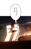 なぜ『ロードス島戦記』人気は衰えないのかの画像
