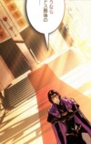 なぜ『ロードス島戦記』人気は衰えないのかの画像