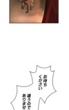 なぜ『ロードス島戦記』人気は衰えないのかの画像