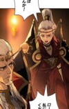 なぜ『ロードス島戦記』人気は衰えないのかの画像