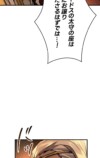 なぜ『ロードス島戦記』人気は衰えないのかの画像