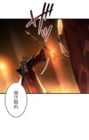 なぜ『ロードス島戦記』人気は衰えないのかの画像