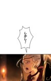 なぜ『ロードス島戦記』人気は衰えないのかの画像
