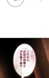 なぜ『ロードス島戦記』人気は衰えないのかの画像