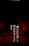 なぜ『ロードス島戦記』人気は衰えないのかの画像