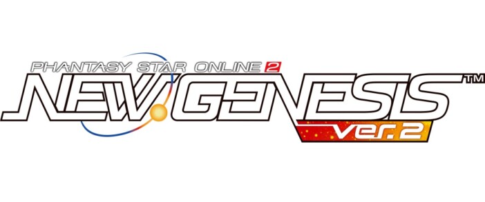 『PSO2 ニュージェネシス』×『ずんだもん』コラボ決定　なりきりコスチュームやボイスなど登場