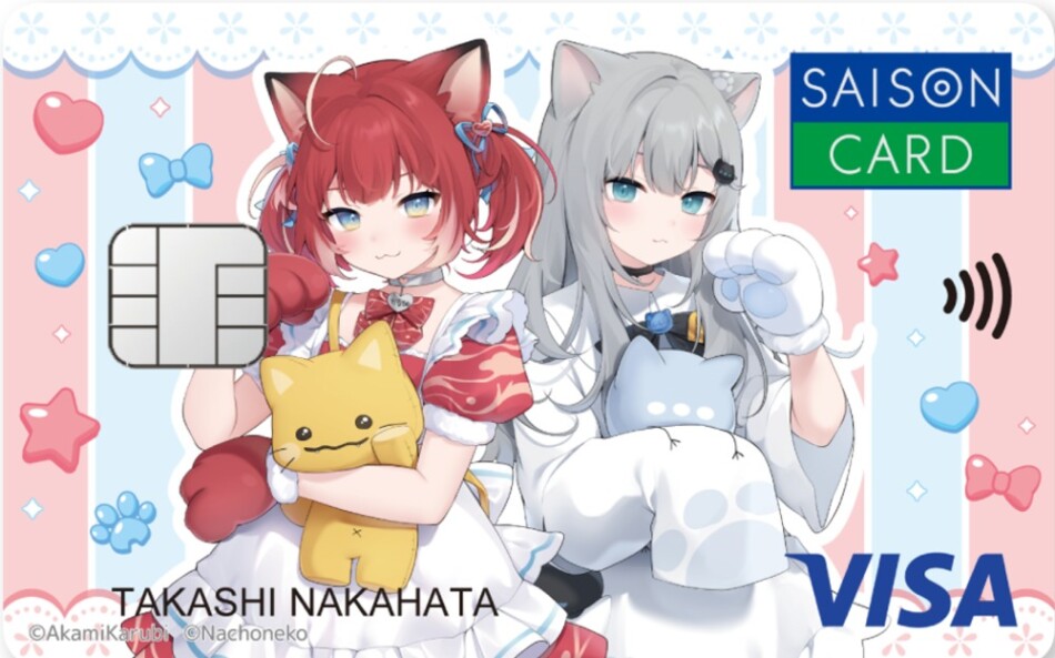 赤見かるび・Nachonekoコラボデザイン