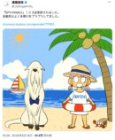 溶けるボンド？遠藤達哉の夏イラスト話題の画像