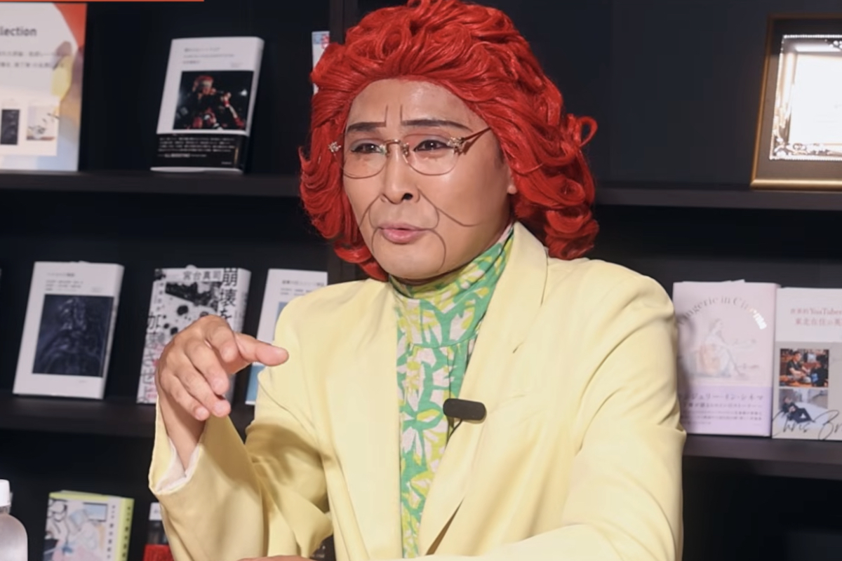 アイデンティティ 田島直弥 差し込み