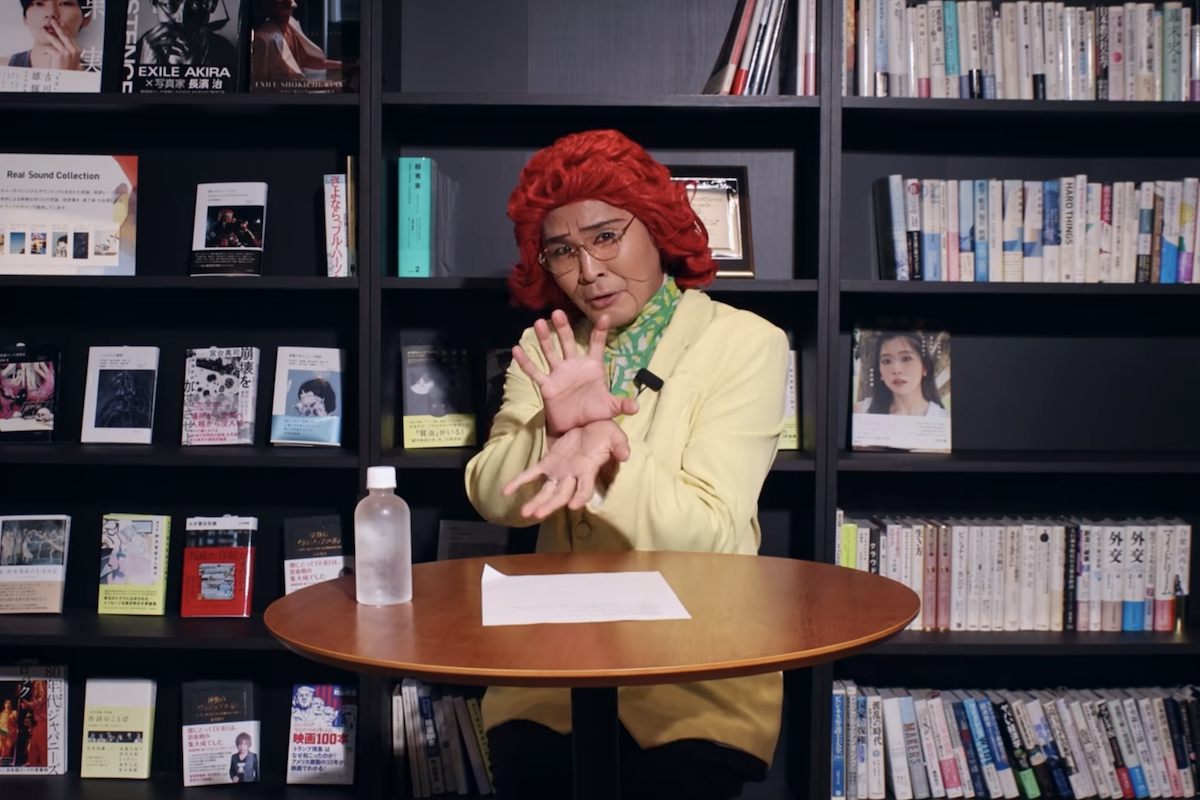 アイデンティティ田島が語るMr.Children愛