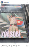 YOASOBI、『Lollapalooza 2026』オフショの画像