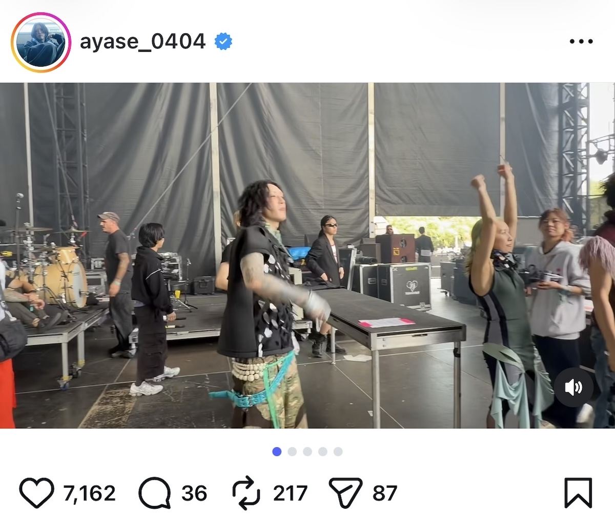 Ayase 公式Instagramより