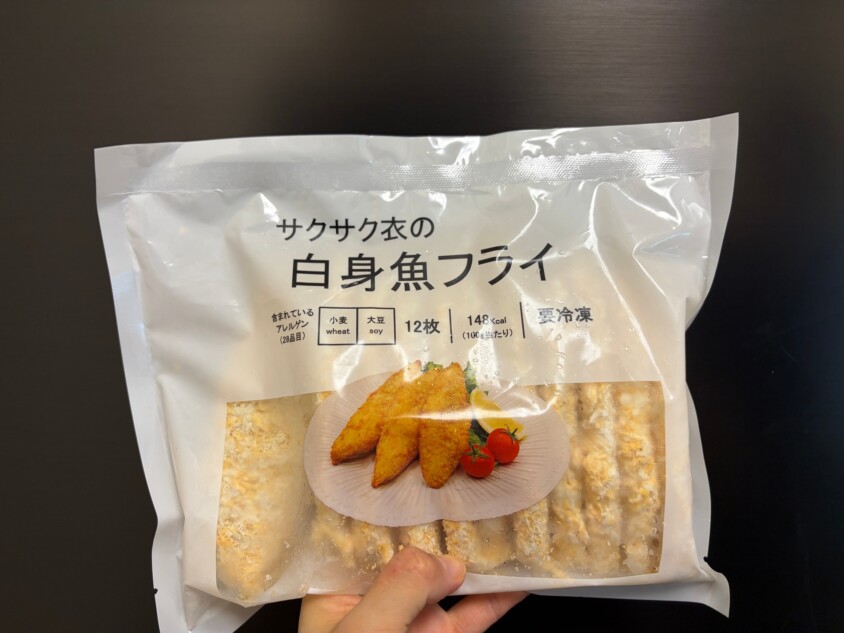 冷凍フライ