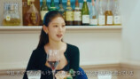 『CELEB SECRET』#7より