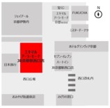 「ちいかわベーカリー」京都駅で限定開催の画像