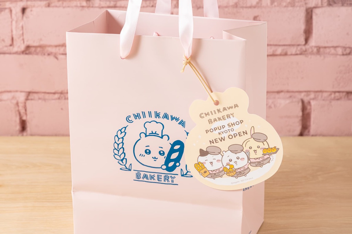 「ちいかわベーカリー」京都駅で限定開催の画像