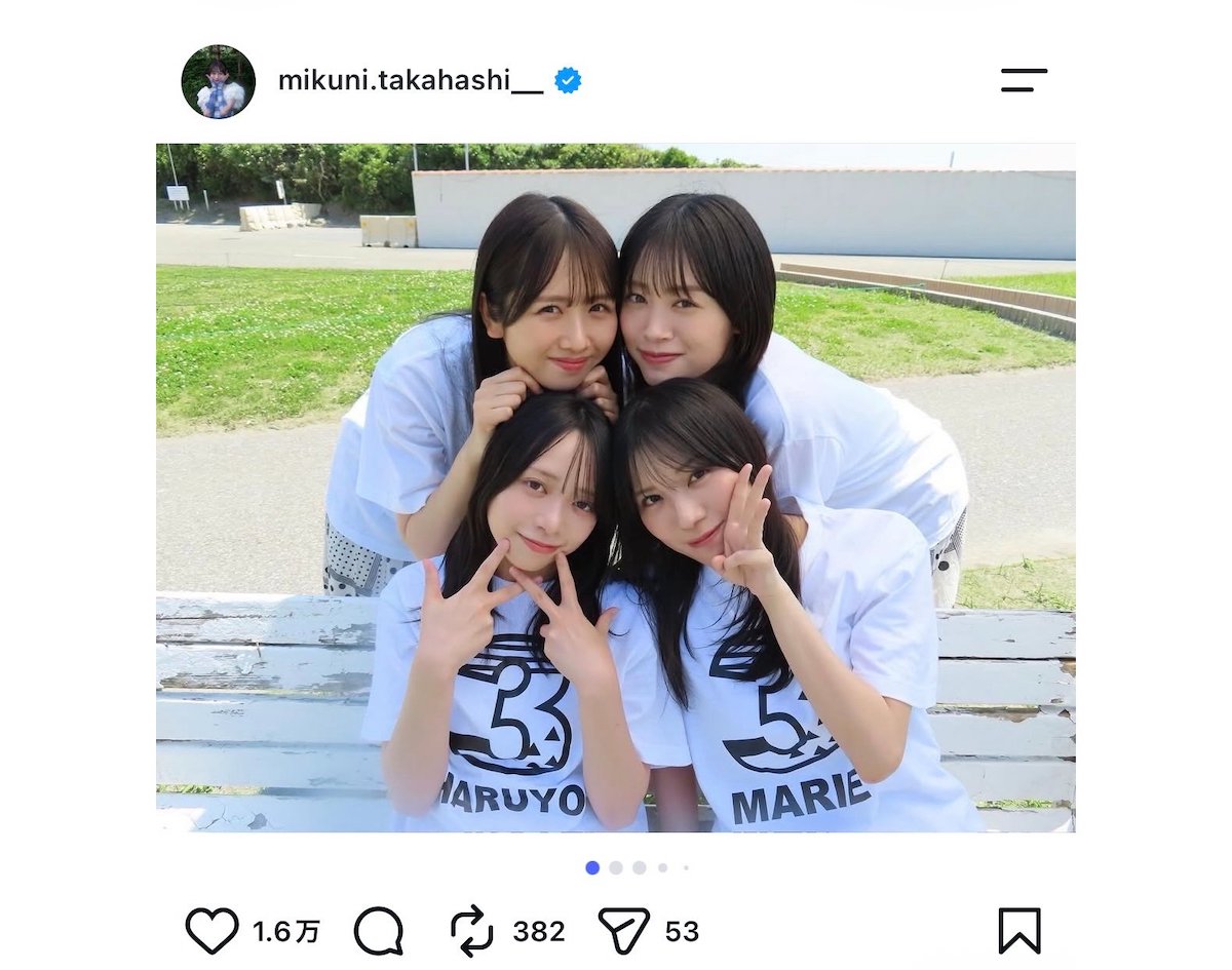 日向坂46 三期生が育んだ4人の関係性