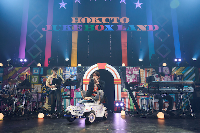 HOKUTO『JUKE BOX LAND』より