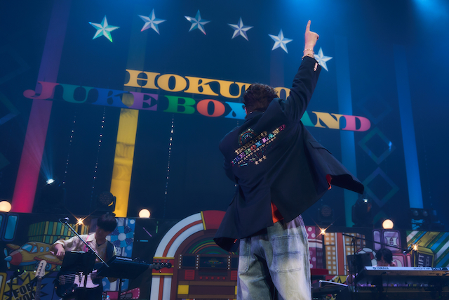 HOKUTO『JUKE BOX LAND』より